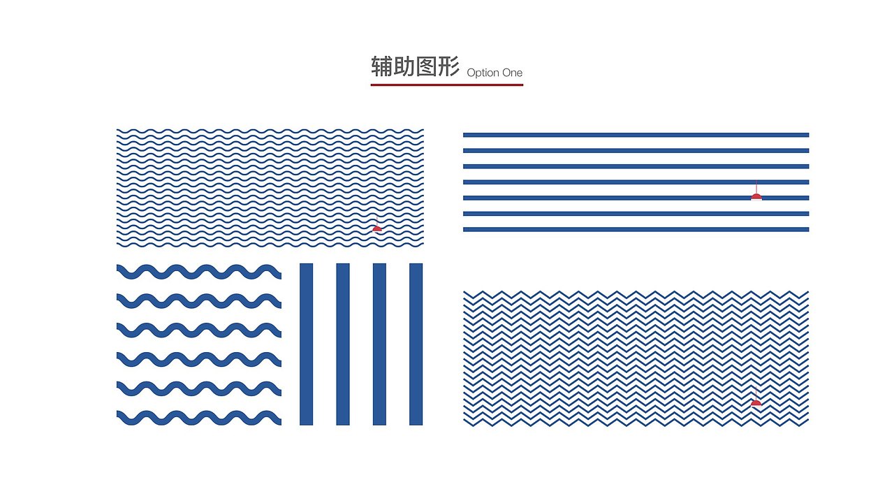 乐厨海鲜（图ZMTE5NTA4MDQ4） - 品牌 - 站酷设计师木吉一木原创素材 - 站酷ZCOOL