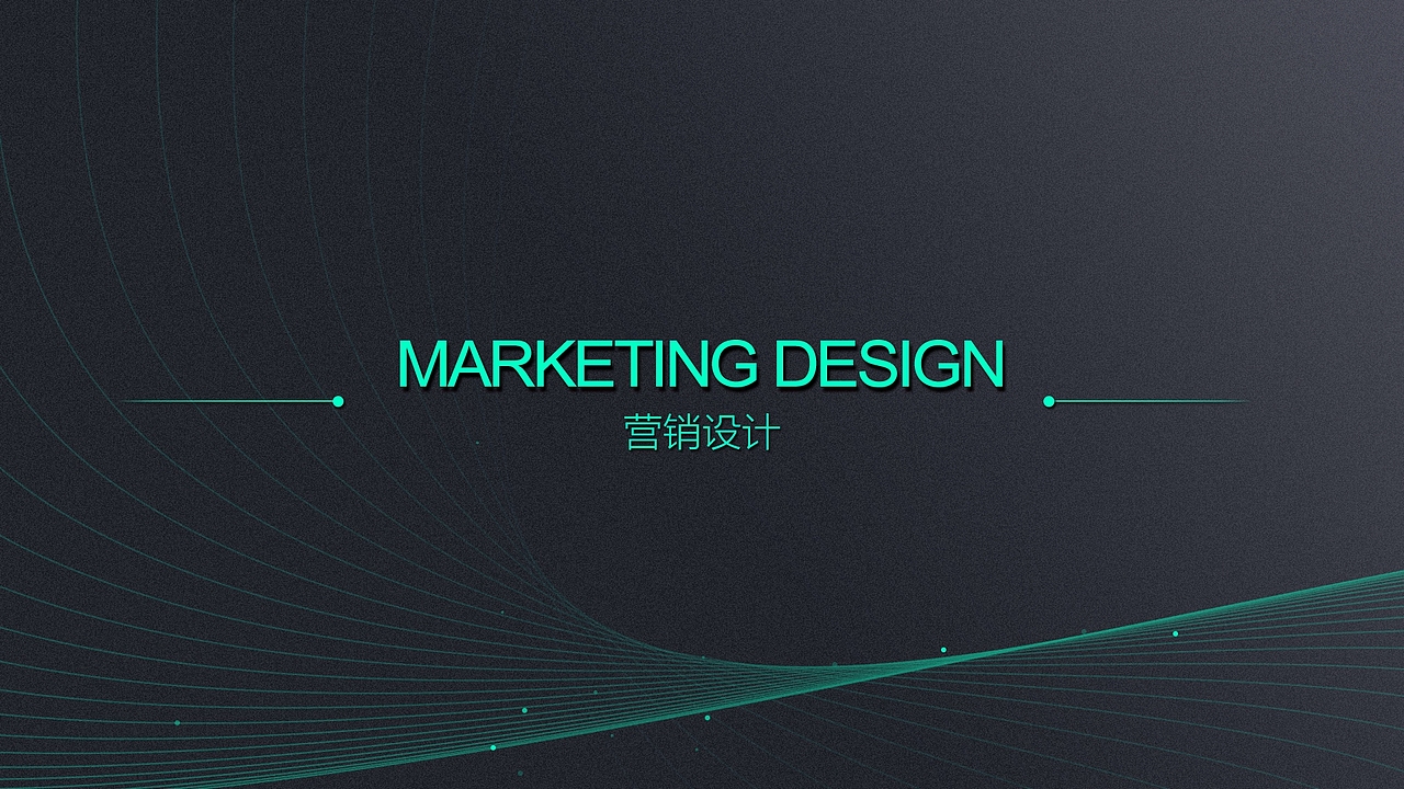 2020 作品集（图ZMTk1MTYxMzky） - 软件界面 - 站酷设计师Megatrons原创素材 - 站酷ZCOOL