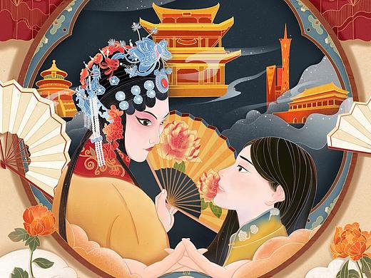 京剧|非遗文化传承