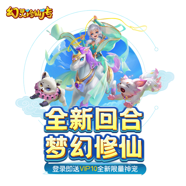 游戏平面图（图ZMjczNTk0NzMy） - 宣传物料 - 站酷设计师筱蕙原创素材 - 站酷ZCOOL