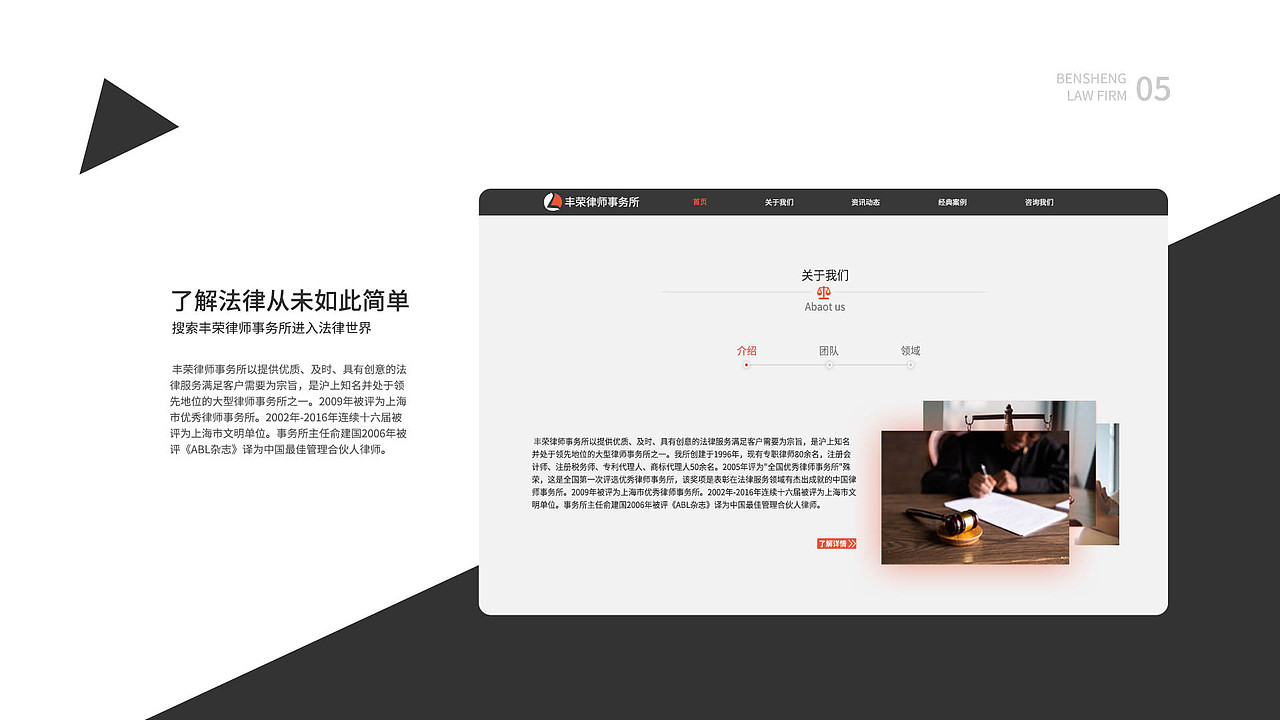作品集（图ZMjkxMTUwNTA4） - APP界面 - 站酷设计师LMT嗯原创素材 - 站酷ZCOOL