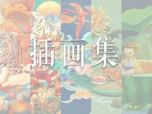 部分绘画作品总结