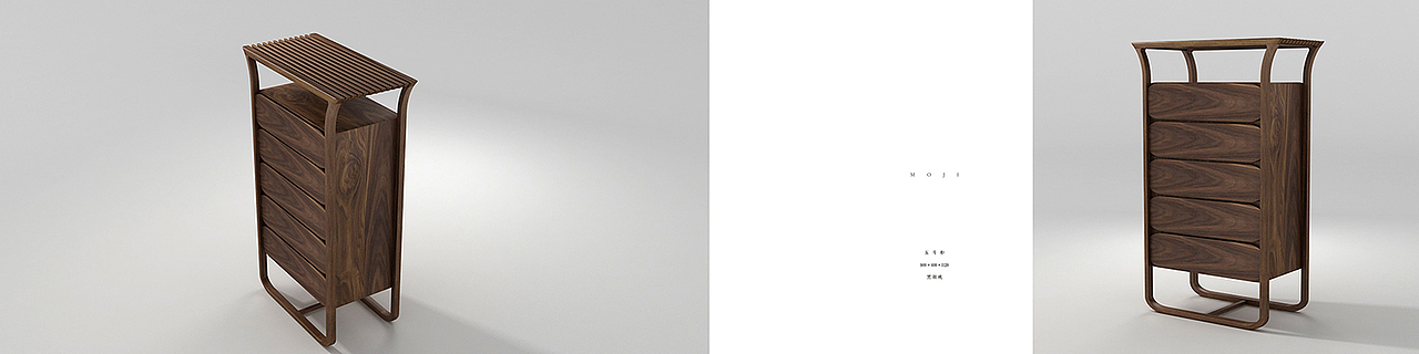 木迹制品 15年产品印象画集