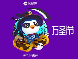 海报