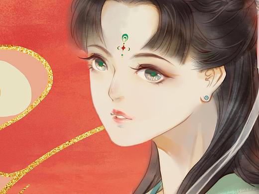 《长命缕》含细节5张