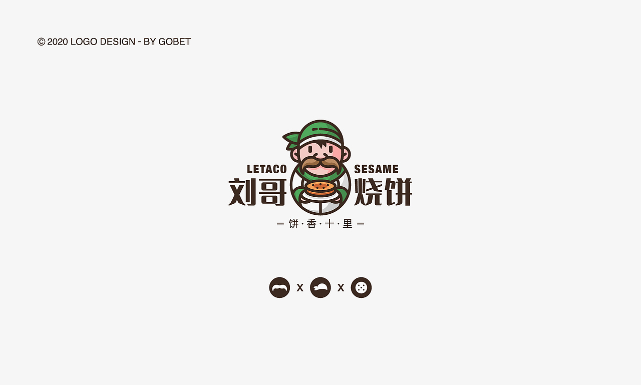LOGO（图ZMjA0NjAyNzYw） - Logo - 站酷设计师告白天原创素材 - 站酷ZCOOL