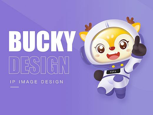 品牌形象升级-小鹿BUCKY
