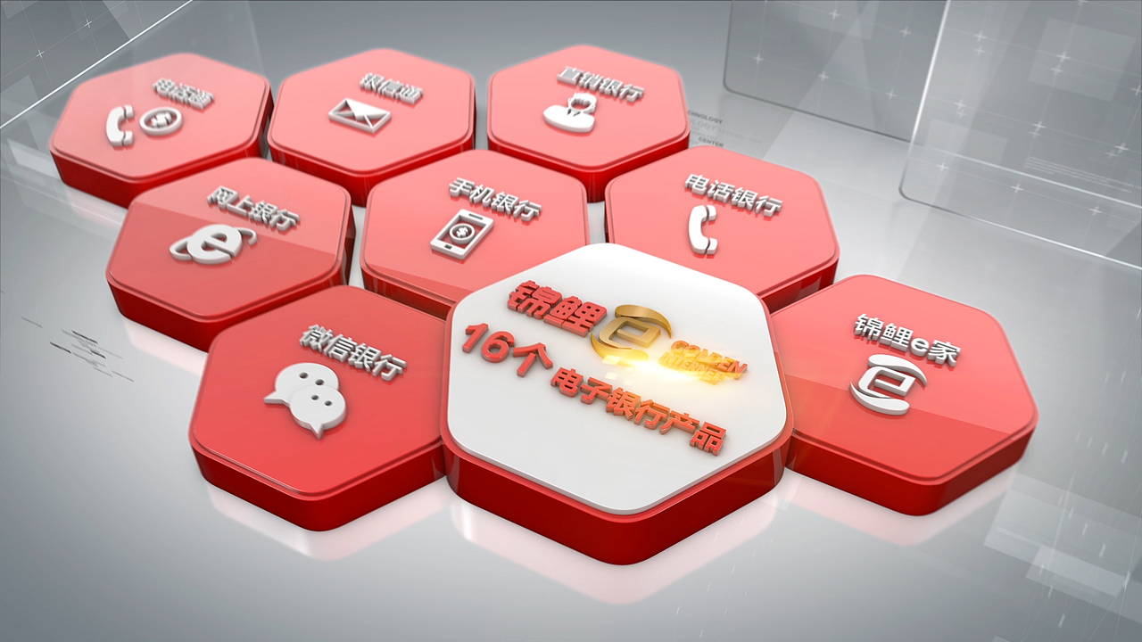 2016作品合集（图ZNzMyMjEyNDg=） - 影视后期 - 站酷设计师沉见原创素材 - 站酷ZCOOL