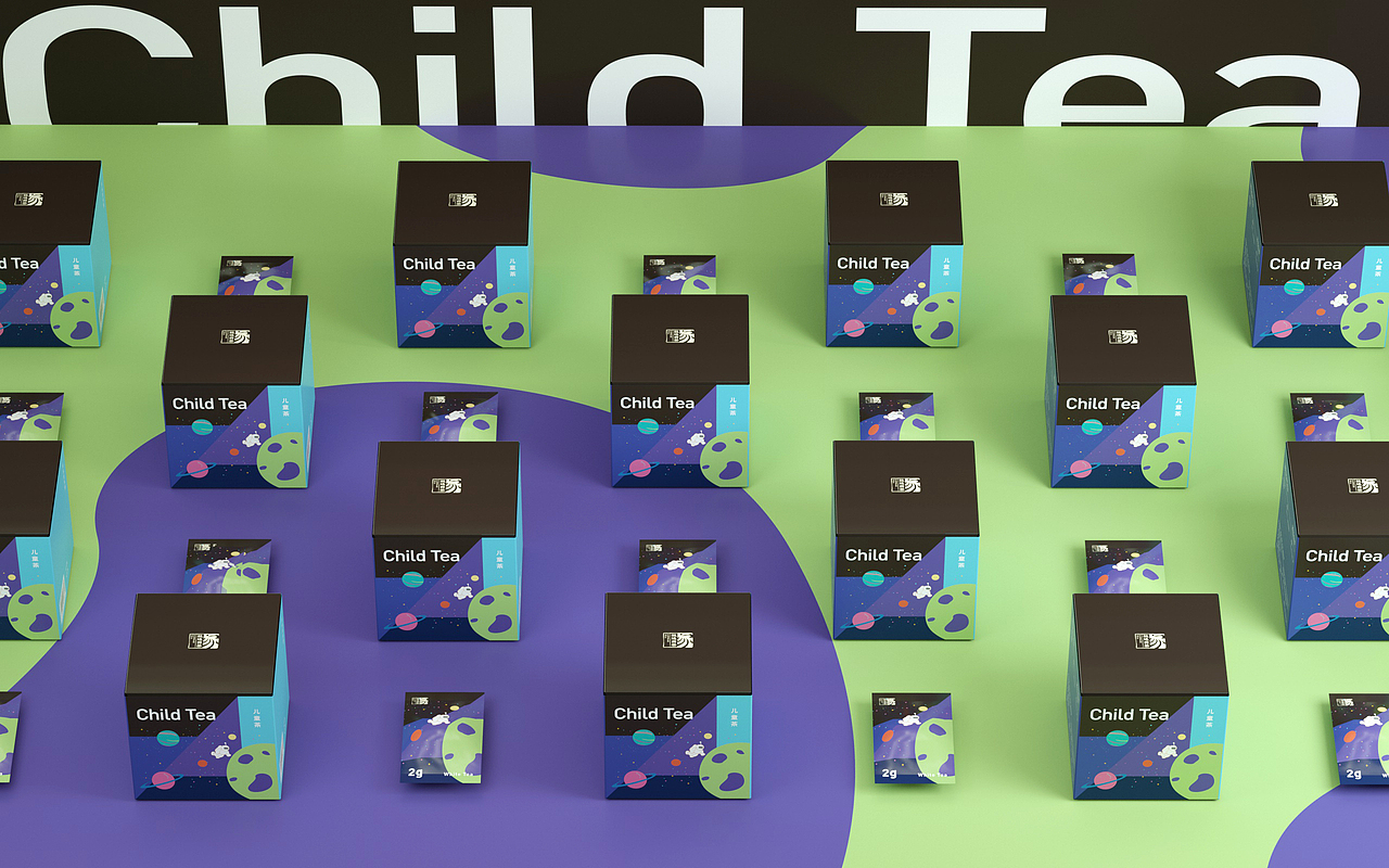 《 LIDA TEA 》茶叶品牌包装设计系列