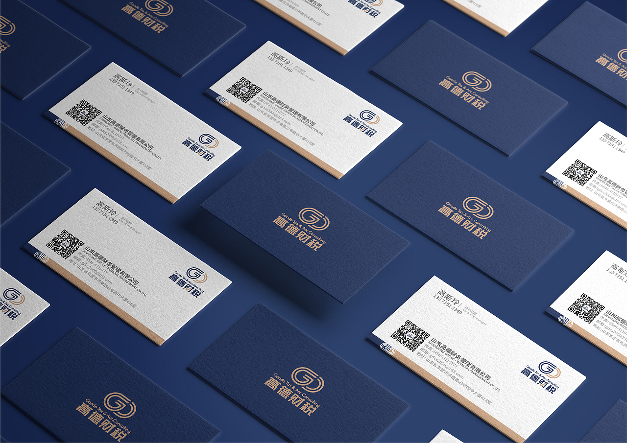 财务公司VI设计（图ZMTYyNDg3MDQ0） - 品牌 - 站酷设计师梅納反应爱好者原创素材 - 站酷ZCOOL