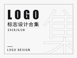 logo标志设计合集