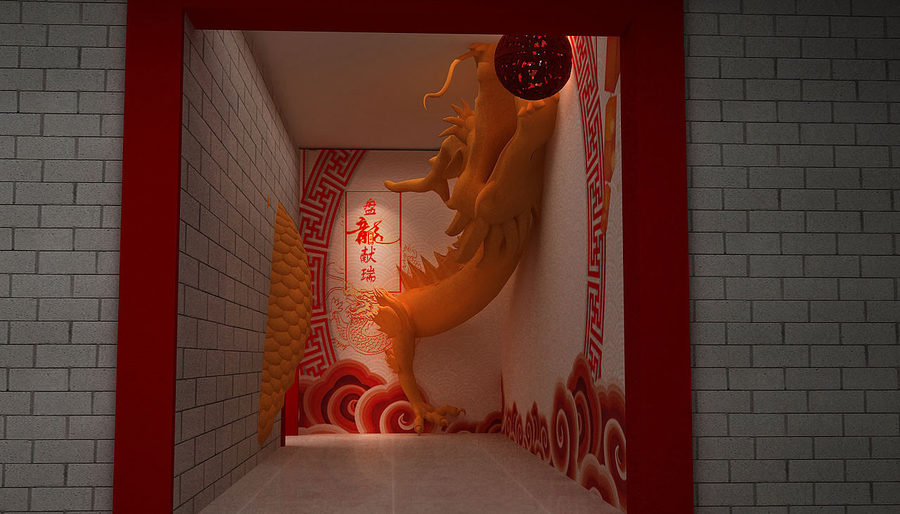 板凳龙民俗文化展示馆(原创文化展馆)(图ZMTg5NzQ0MjI0) - 其他三维 - 站酷设计师Shiyuan野子原创素材 - 站酷ZCOOL