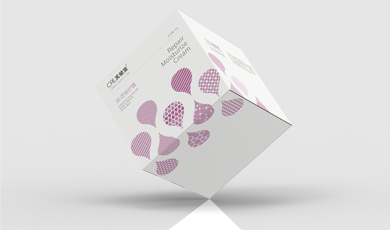 护肤品包装
