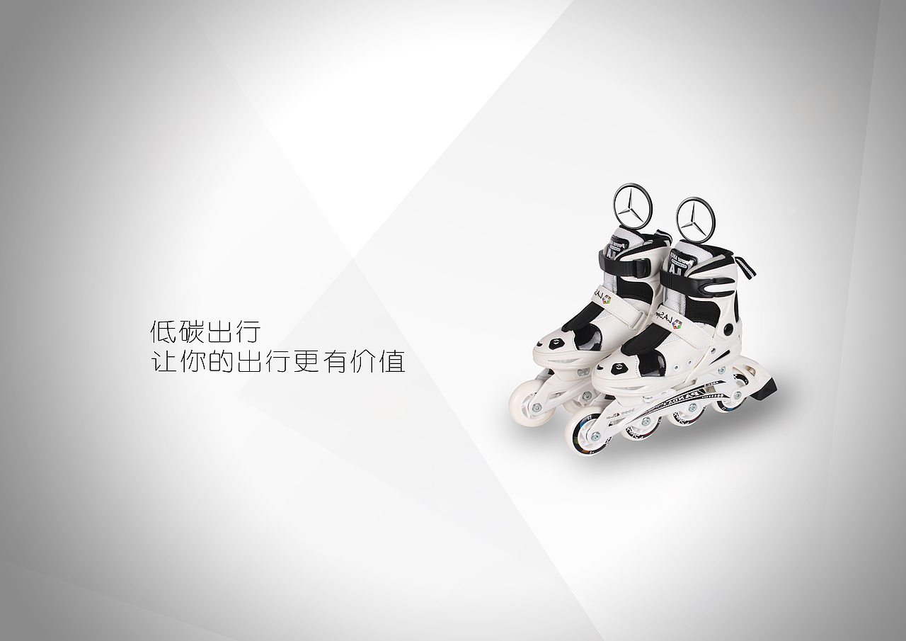 整理了自己做过的所有公益广告，第一次发，勿喷，希望能交到更多设计上的朋友。（图ZMTI2MTA4NDg=） - 海报 - 站酷设计师CHUKAI_原创素材 - 站酷ZCOOL