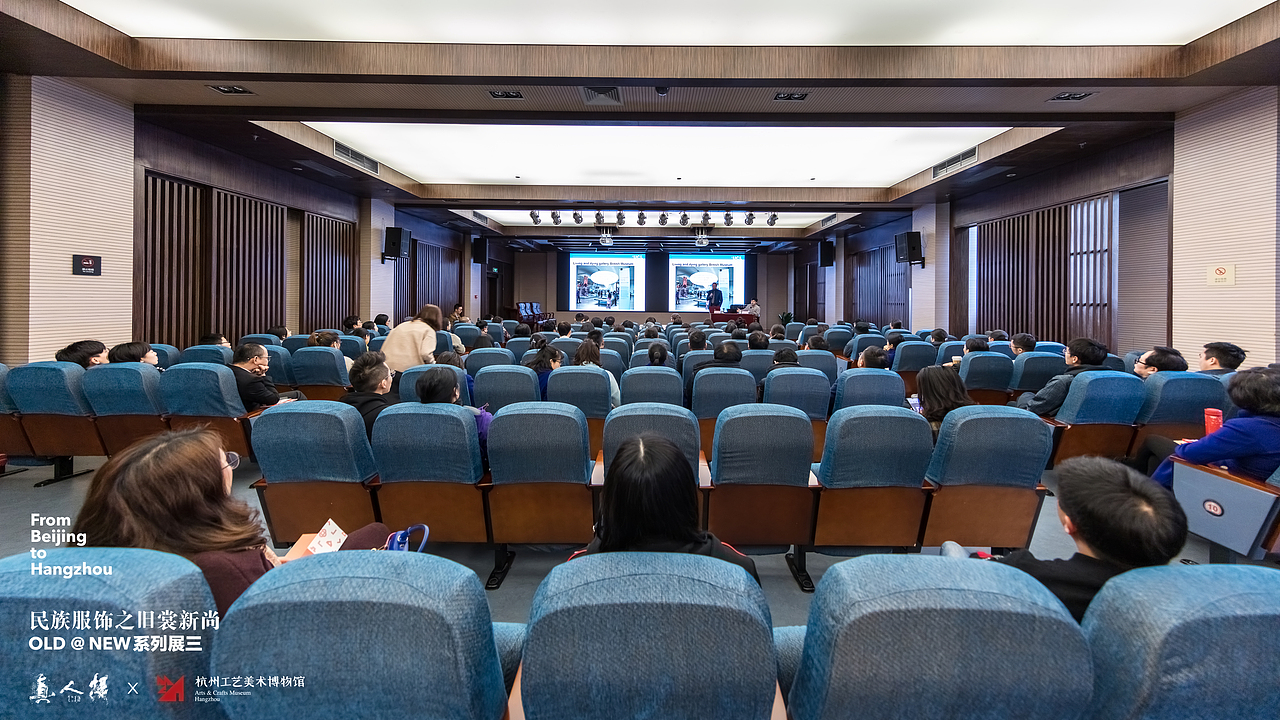 真人摄 X 杭州工艺美术博物馆 2019年展览纪录片