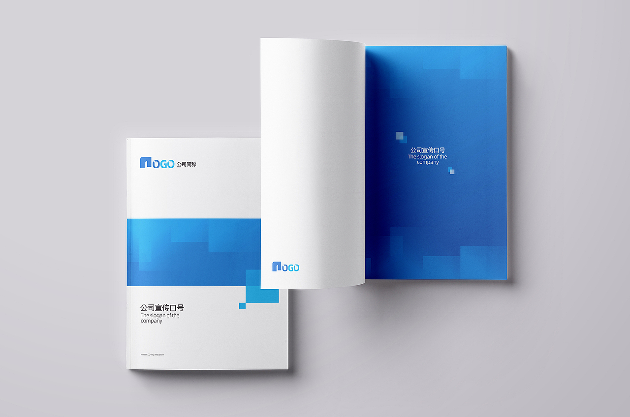 蓝色大气互联网科技公司画册（图ZMTYyMTQ0NjM2） - 书籍/画册 - 站酷设计师前图阿敏原创素材 - 站酷ZCOOL
