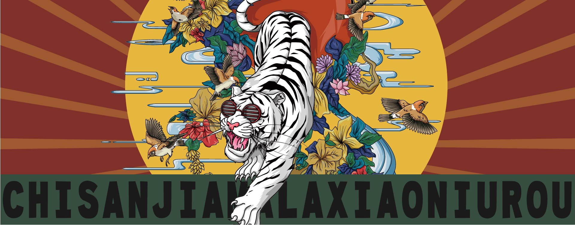 亞洲三把刀的個(gè)人主頁（封面預(yù)覽） - 主頁封面設(shè)置 - 站酷設(shè)計(jì)師亞洲三把刀原創(chuàng)素材 - 站酷ZCOOL