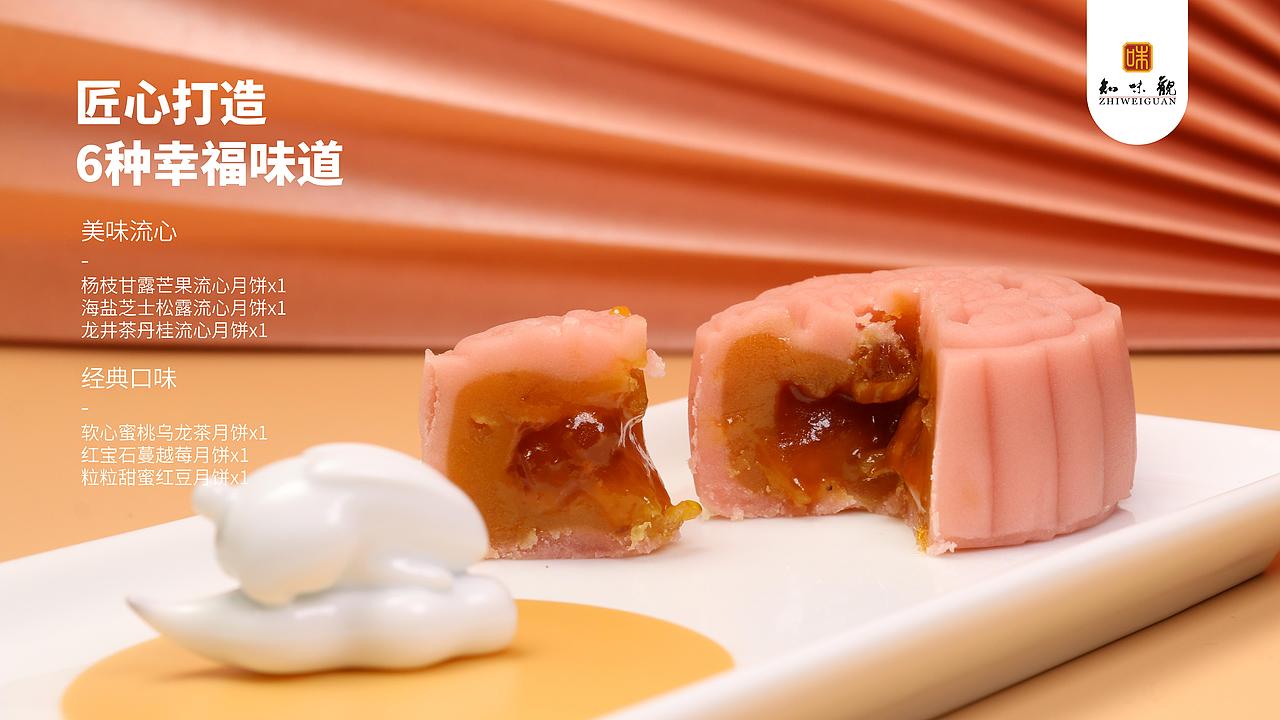 玉兔奔月中秋礼盒（图ZMjIwNTc1NzI4） - 生活用品 - 站酷设计师我们只有窗户原创素材 - 站酷ZCOOL
