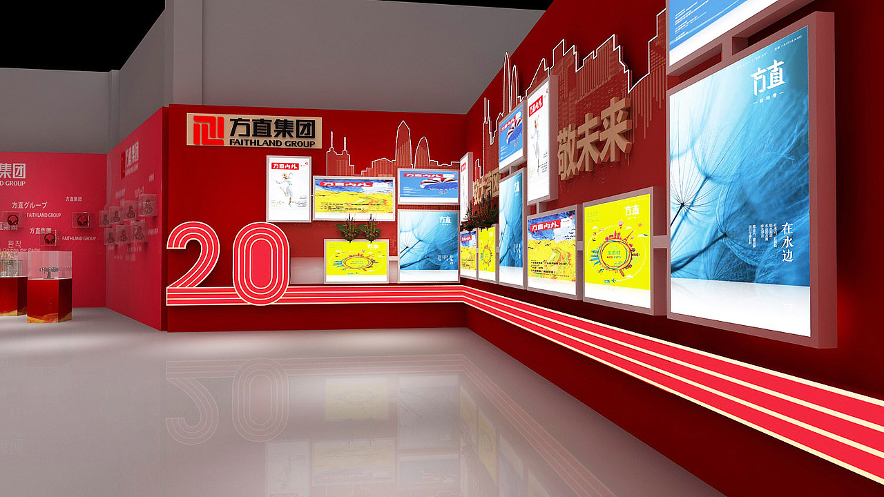 方直年会设计（图ZMTgxNTYxODEy） - 舞台美术 - 站酷设计师fufu00at原创素材 - 站酷ZCOOL