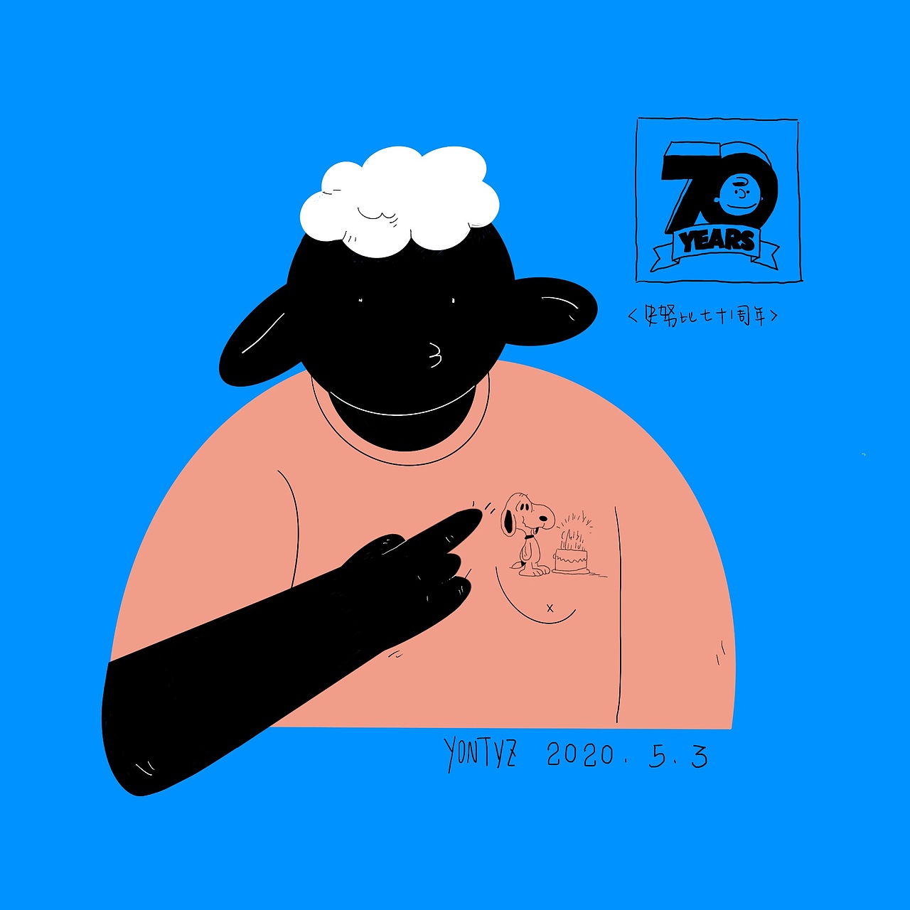 羊腿正经涂鸭日记（图ZMjI5MTgwODYw） - 创作习作 - 站酷设计师腿腿籽原创素材 - 站酷ZCOOL