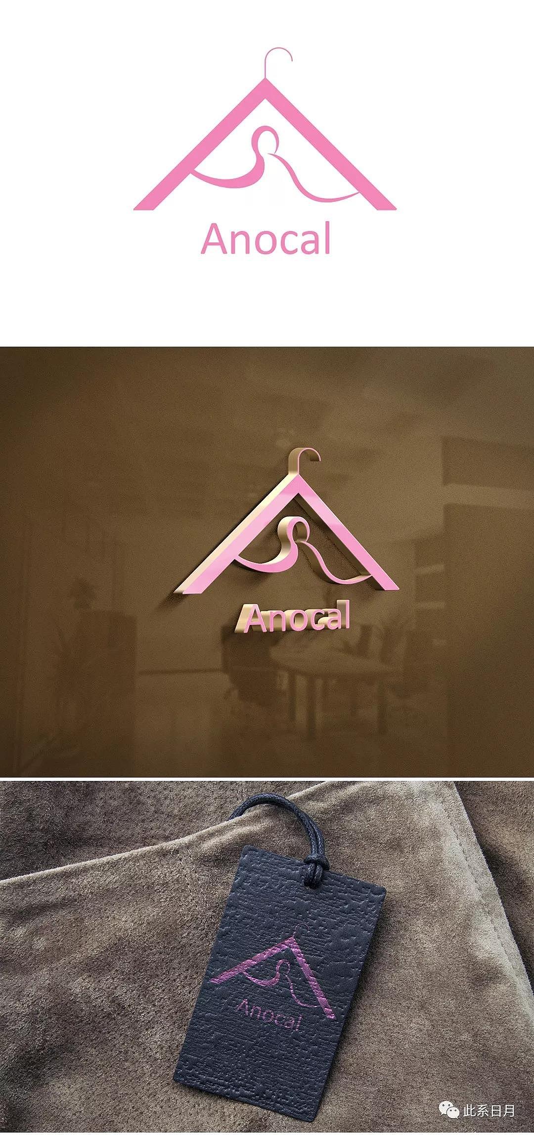 logo设计（图ZMjQ3NjY5NDg4） - Logo - 站酷设计师此系日月原创素材 - 站酷ZCOOL