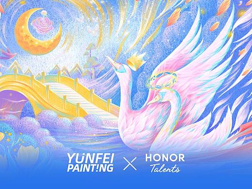 荣耀HONOR Talents七夕品牌插画