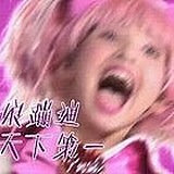YAOZZA的头像