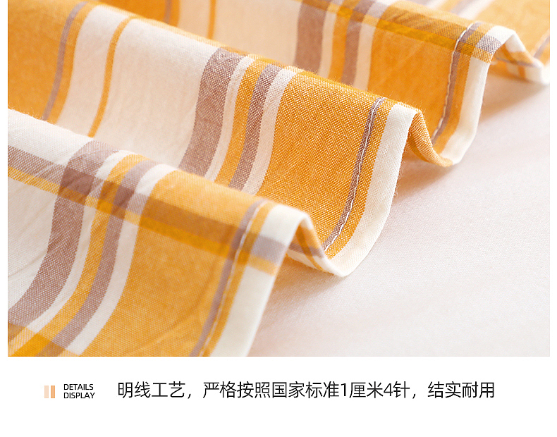 日式家纺详情页（图ZMjY1OTE3NjY0） - 电商 - 站酷设计师米宿设计原创素材 - 站酷ZCOOL