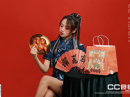 CC食摄-探花鸡国潮策划摄影