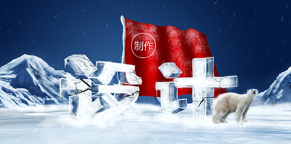 一些练习作品(部分临摹,版权归原作者)