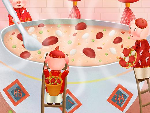 可爱小猪过腊八