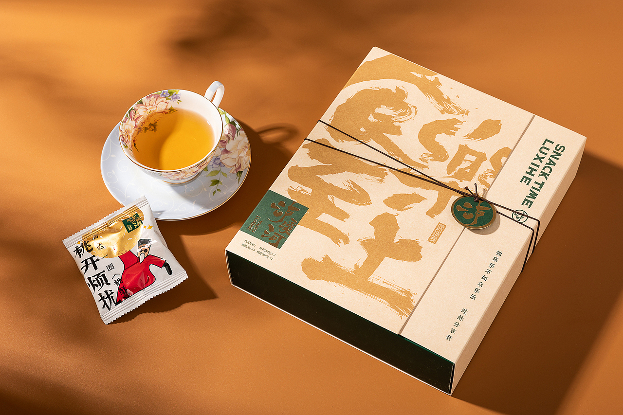 泸溪河桃酥礼盒拍摄（图ZMjc2NzM3MzE2） - 美食摄影 - 站酷设计师仙记美食摄影原创素材 - 站酷ZCOOL