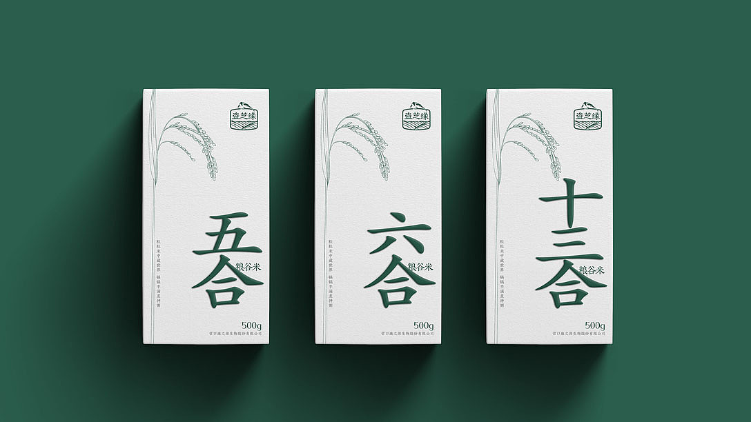 盗芝缘发酵粮谷米品牌设计/包装设计