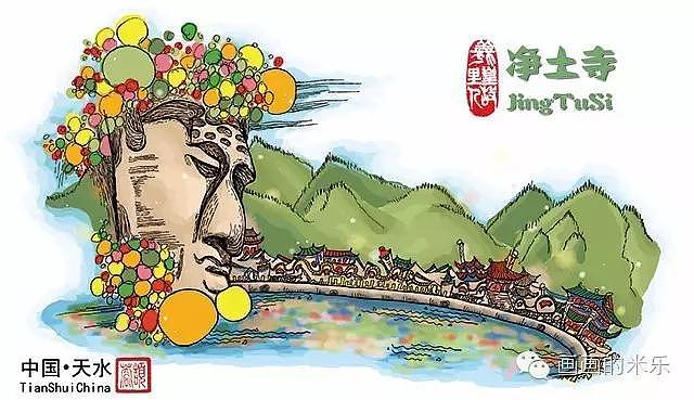 #米乐原创插画#我的画中，有座美丽的古城（二）（图ZNjM1NTI3ODQ=） - 商业插画 - 站酷设计师画画的米乐原创素材 - 站酷ZCOOL