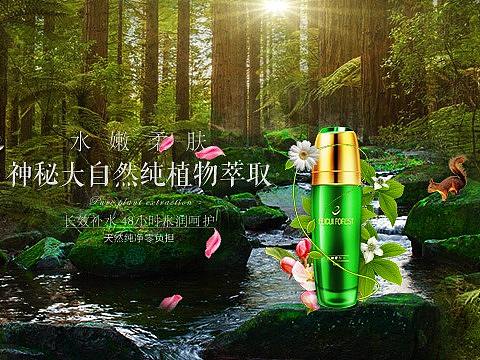 合成banner（個人主頁-ZMjU1MzM2MzY=） - 運營設計 - 站酷設計師璟mm原創(chuàng)素材 - 站酷ZCOOL