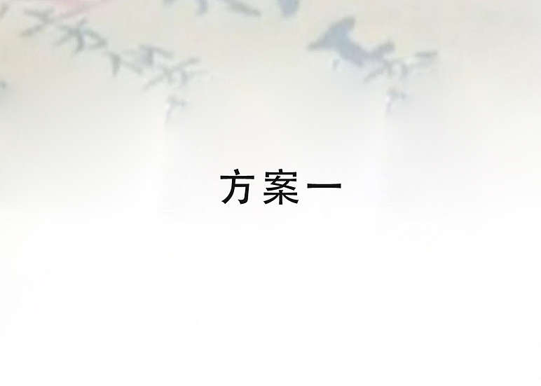 萨满文化VI首发一套（图ZMTUwMzIyNDA=） - 品牌 - 站酷设计师三寿Design原创素材 - 站酷ZCOOL