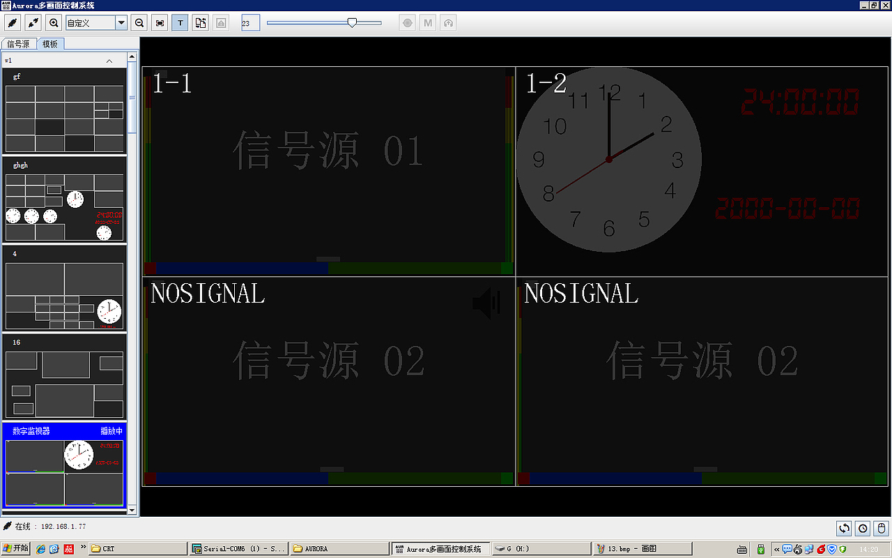 基础UI界面-2（图ZMTI1NDU4OTY4） - 软件界面 - 站酷设计师零下N度原创素材 - 站酷ZCOOL
