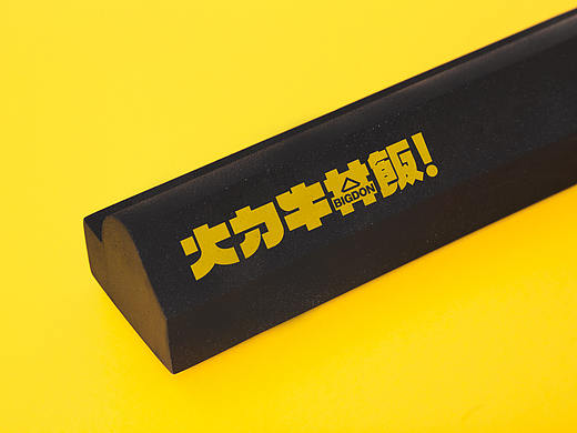 大力牛丼饭—如何抓住日式烧肉品类下的快餐市场？ 