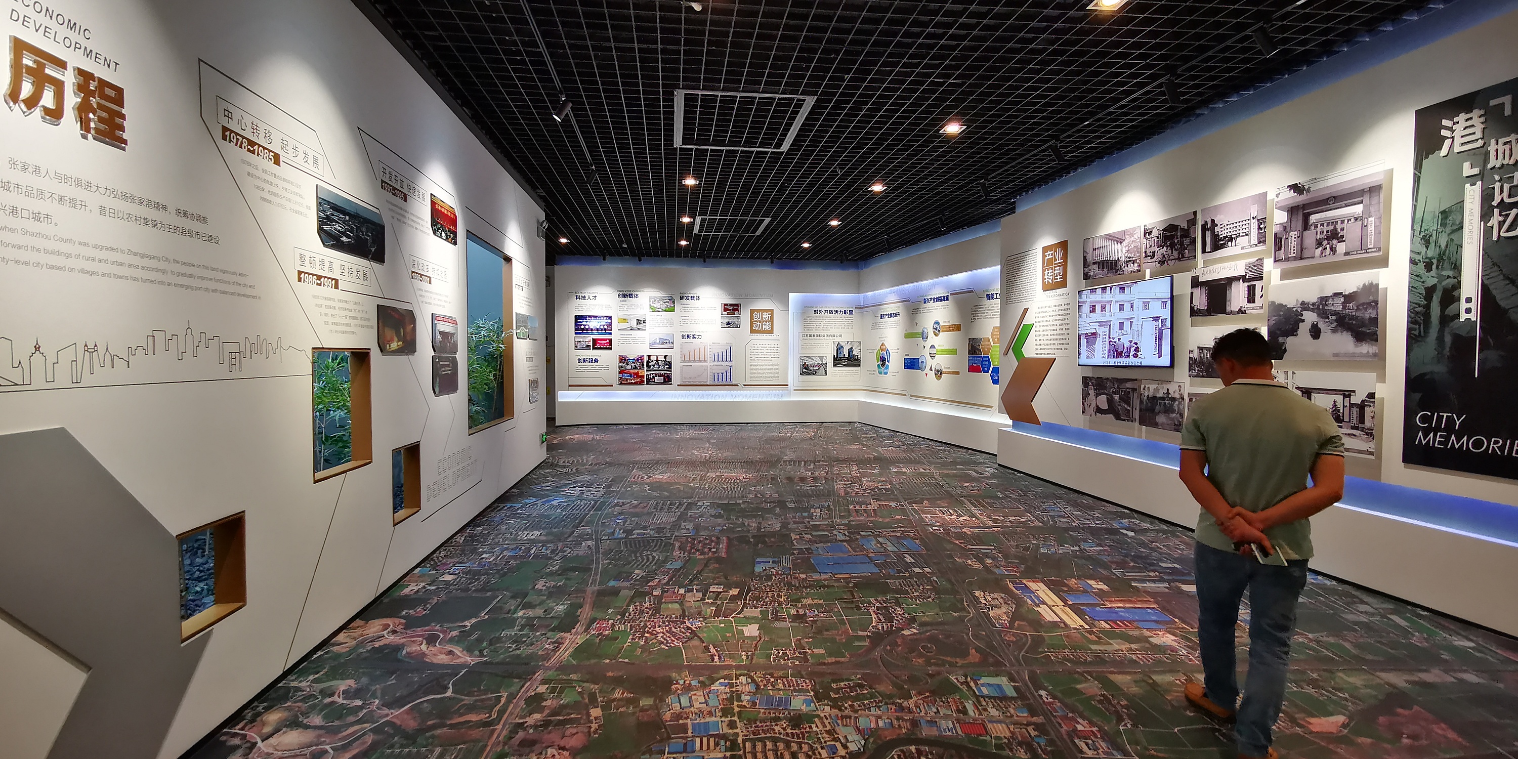 张家港市城市展示馆(实拍)