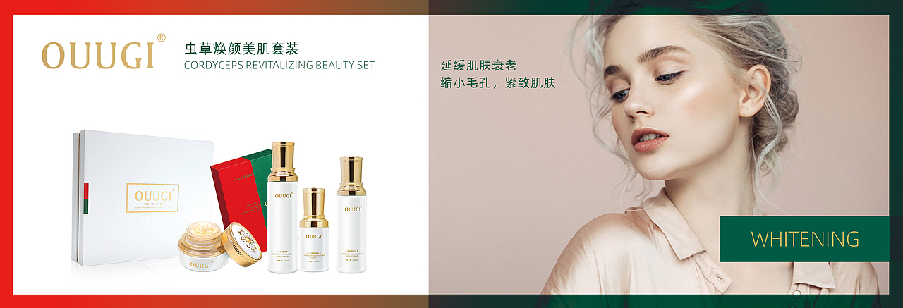 品牌设计（图ZMzA3MjU0NTE2） - 品牌 - 站酷设计师小静斋原创素材 - 站酷ZCOOL