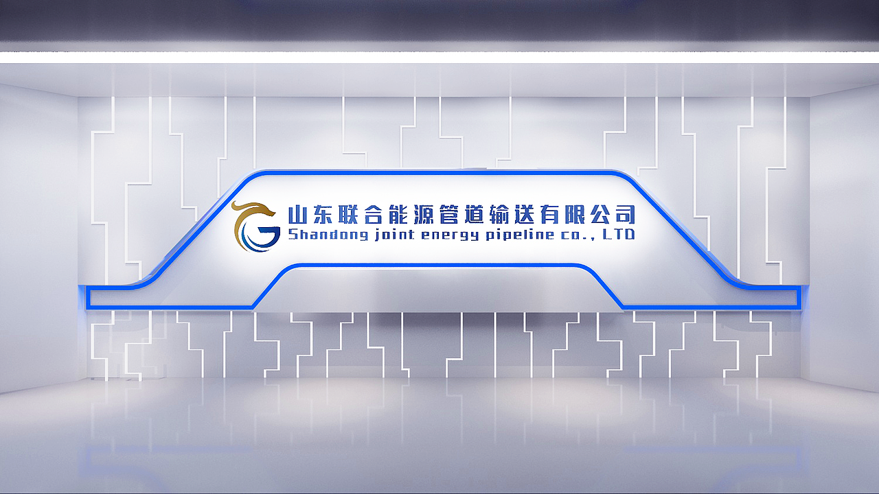 企业展厅（图ZMjg1Nzg5NTMy） - 建筑/空间 - 站酷设计师Vind1688原创素材 - 站酷ZCOOL