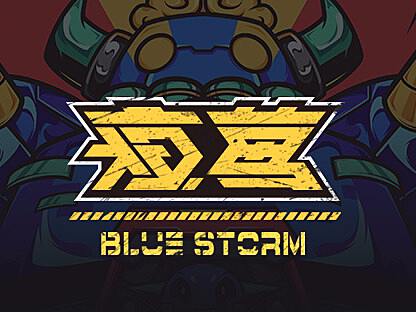 【Blue storm】机械师笔记本图案设计