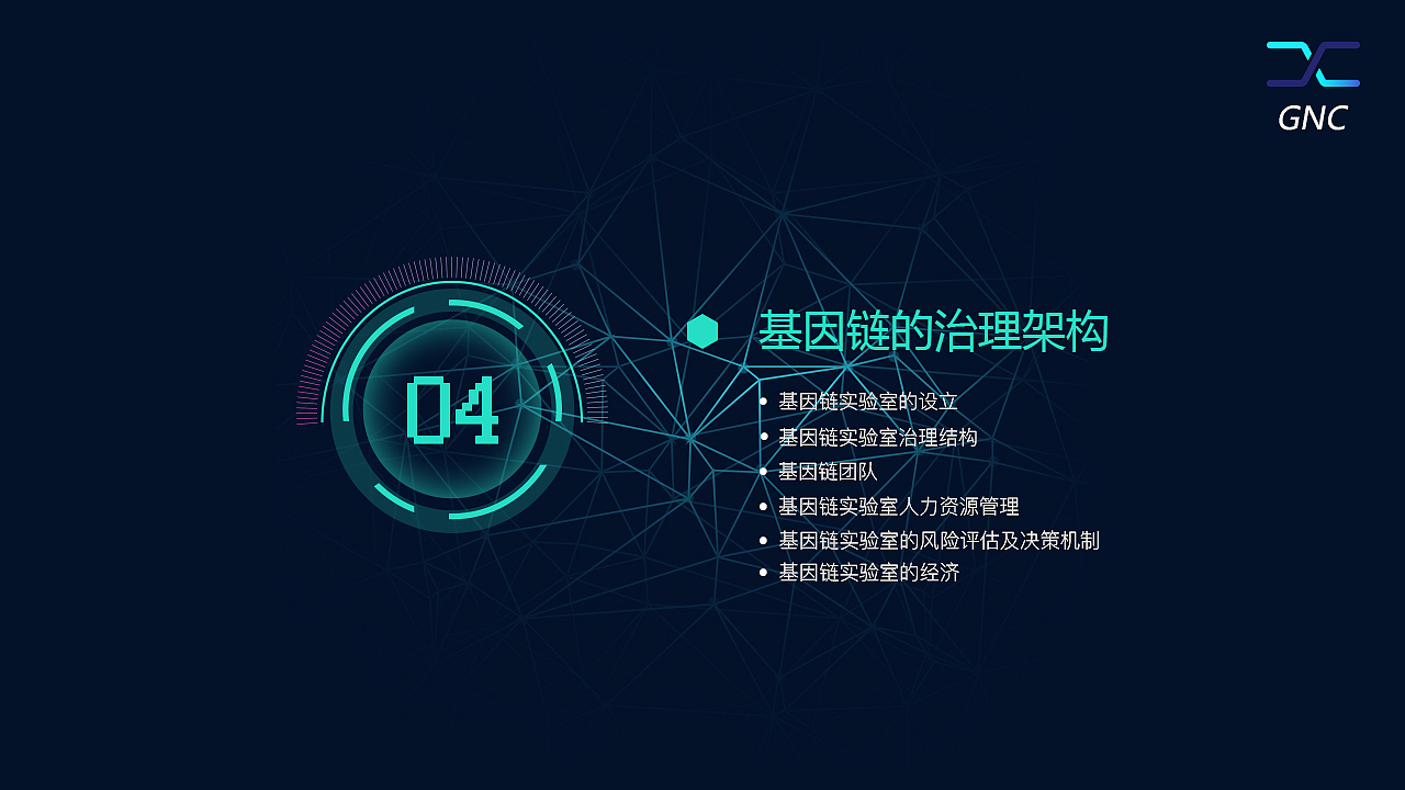 ppt