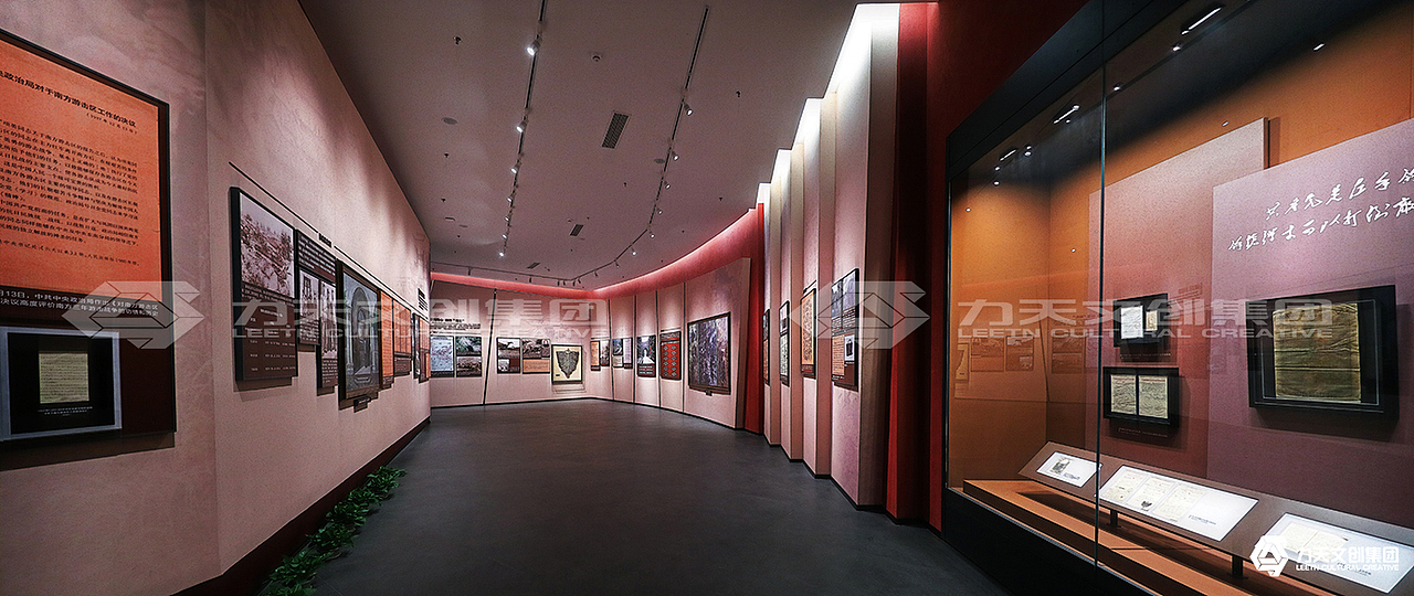 力天-红色文化馆设计-红军长征粤北纪念馆
