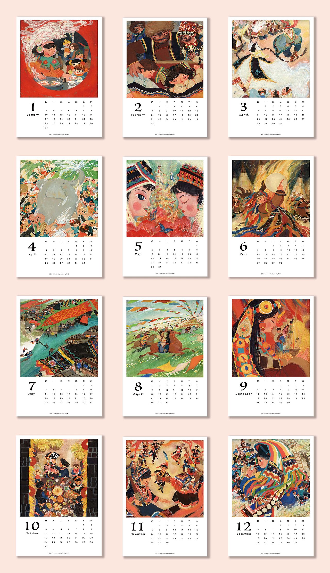 2021年日历《华夏万节》（图ZMjc0MDEyNzYw） - 商业插画 - 站酷设计师日一尧原创素材 - 站酷ZCOOL