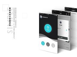 哪練健身平臺App&Web