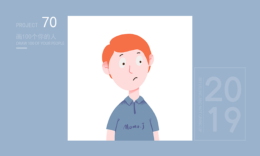 【坚持100天练习打卡】画100个你的人-总结