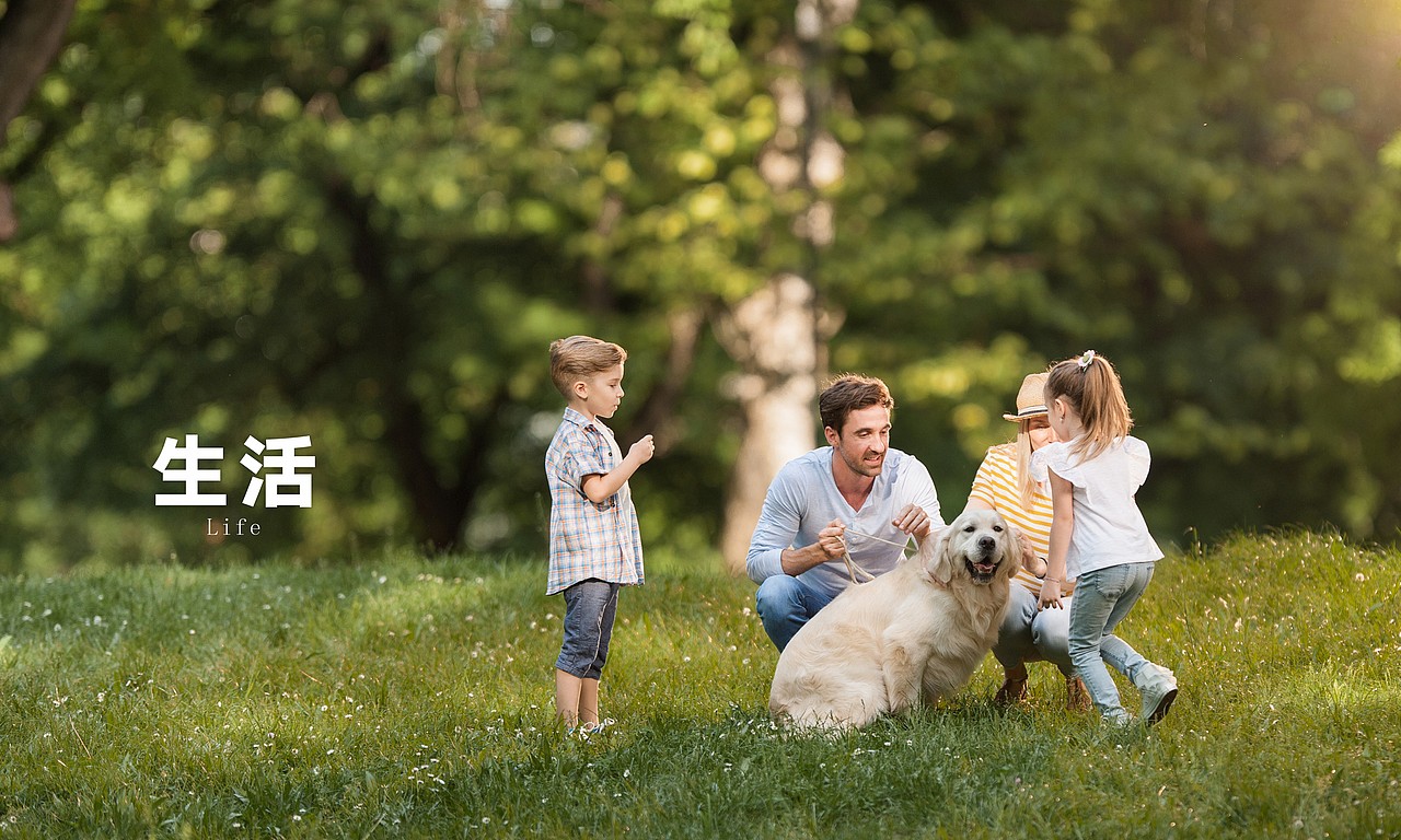 商业街氛围设计