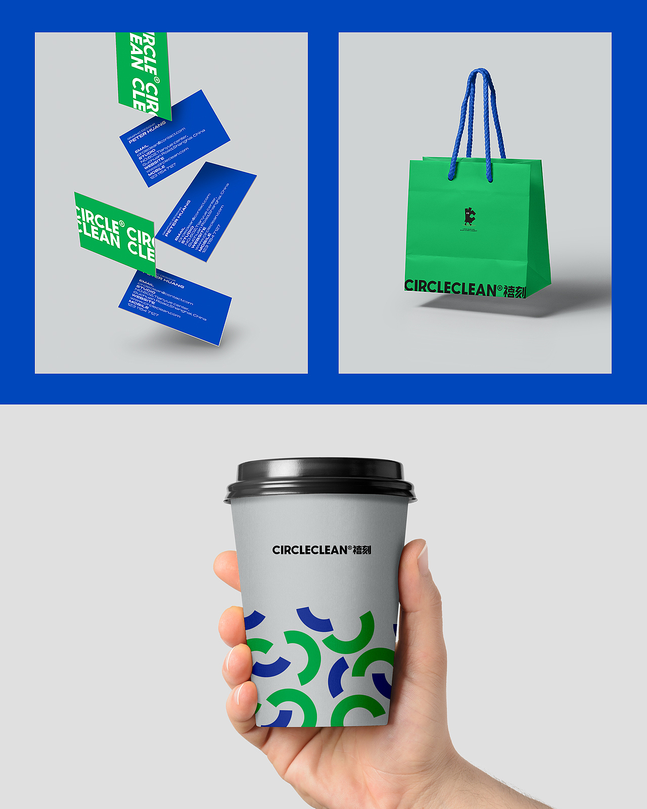 Circleclean禧刻丨品牌设计(图ZMjc5MDI1NzQ4) - 品牌 - 站酷设计师peterrrrrrrrr原创素材 - 站酷ZCOOL