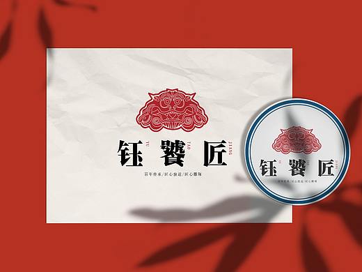 匠心品牌logo设计